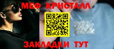 jwh Моздок