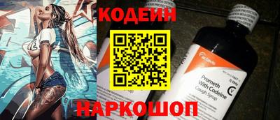 прущая мука Малоярославец