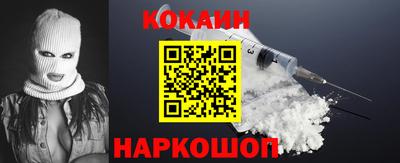 jwh Моздок