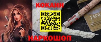 крисы Можайск