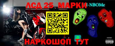 МДМА Малгобек