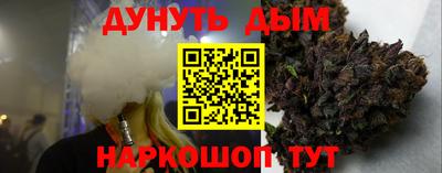 МДМА Малгобек