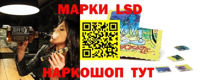дживик Мариинск