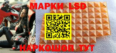дживик Мариинск