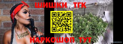 дживик Мариинск