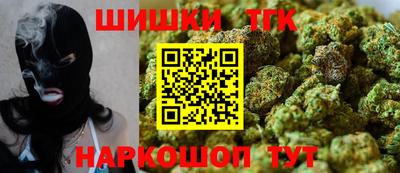 МДМА Малгобек
