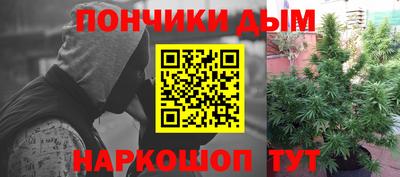 прущая мука Малоярославец