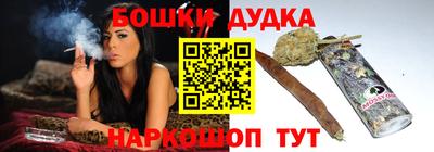 прущая мука Малоярославец