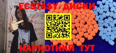 прущая мука Малоярославец