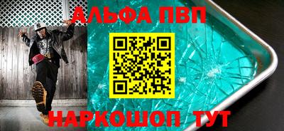 jwh Моздок