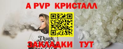 МДМА Малгобек