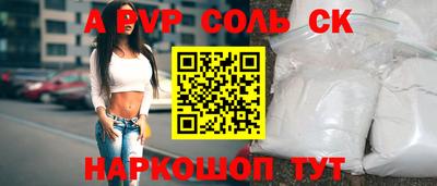 прущая мука Малоярославец