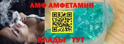 МДМА Малгобек