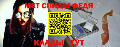 прущая мука Малоярославец