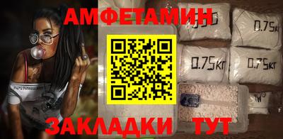 прущая мука Малоярославец