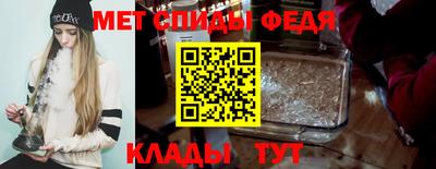 гидропоника Можга