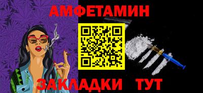 прущая мука Малоярославец