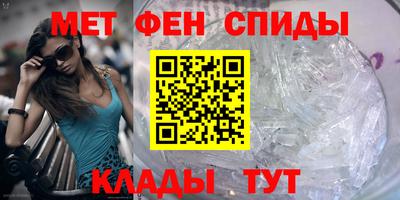 прущая мука Малоярославец