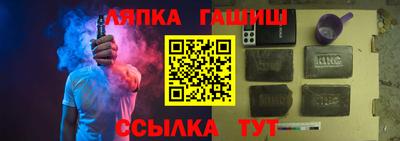 прущая мука Малоярославец