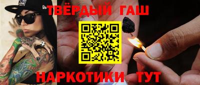 дживик Мариинск