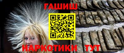 МДМА Малгобек
