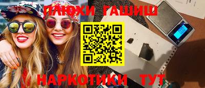 прущая мука Малоярославец