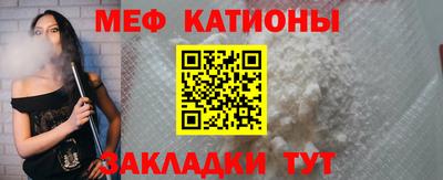 МДМА Малгобек