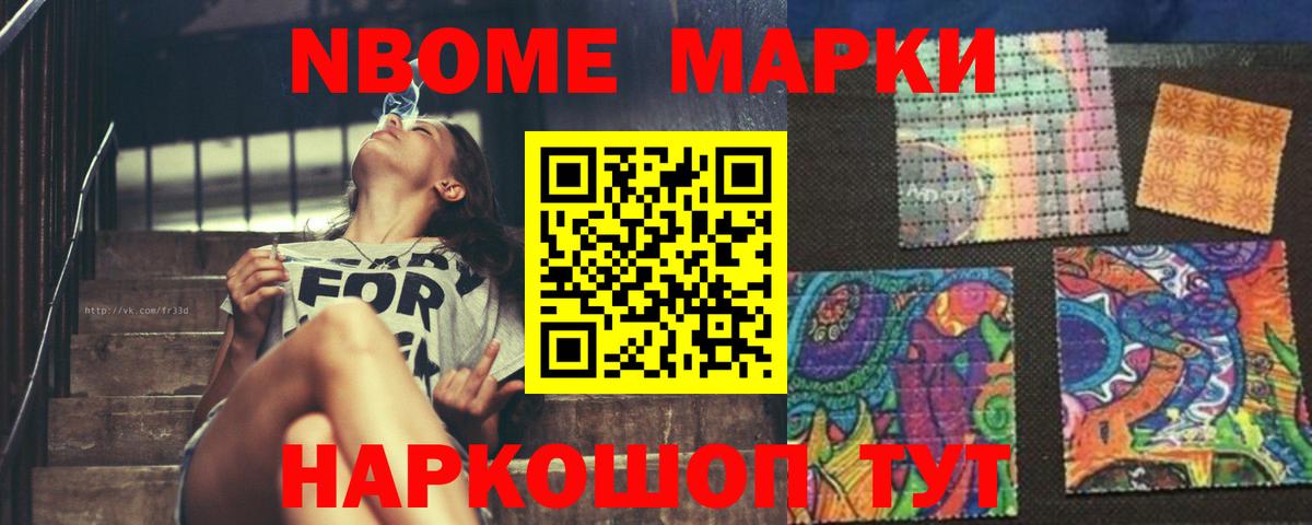 Лсд 25 экстази кислота  Вход с VPN  Россошь 